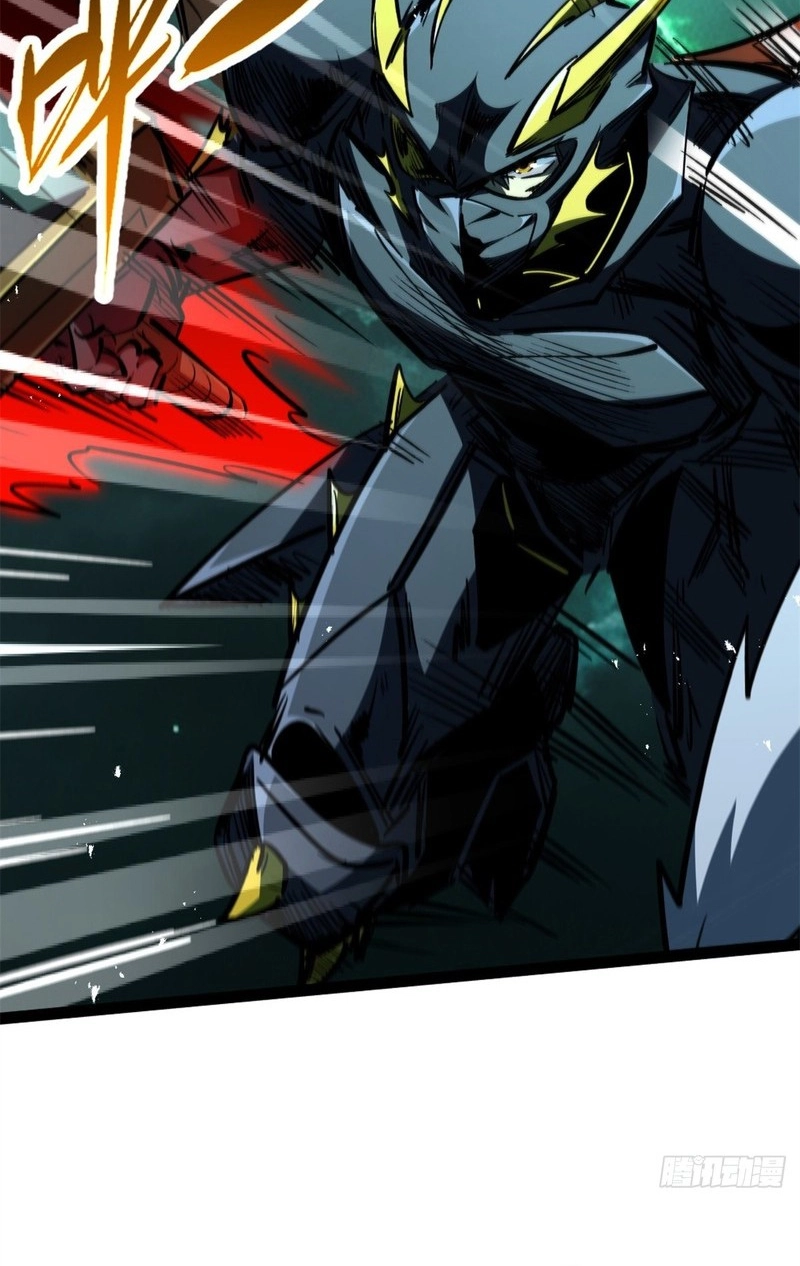 Read Super Gene chapter 481 image 32 on Lezhin