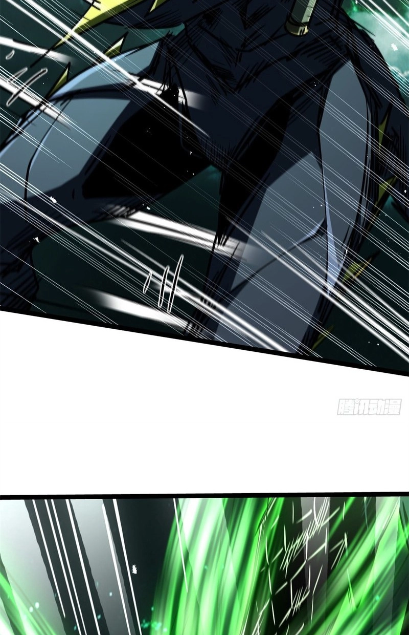 Read Super Gene chapter 481 image 37 on Lezhin
