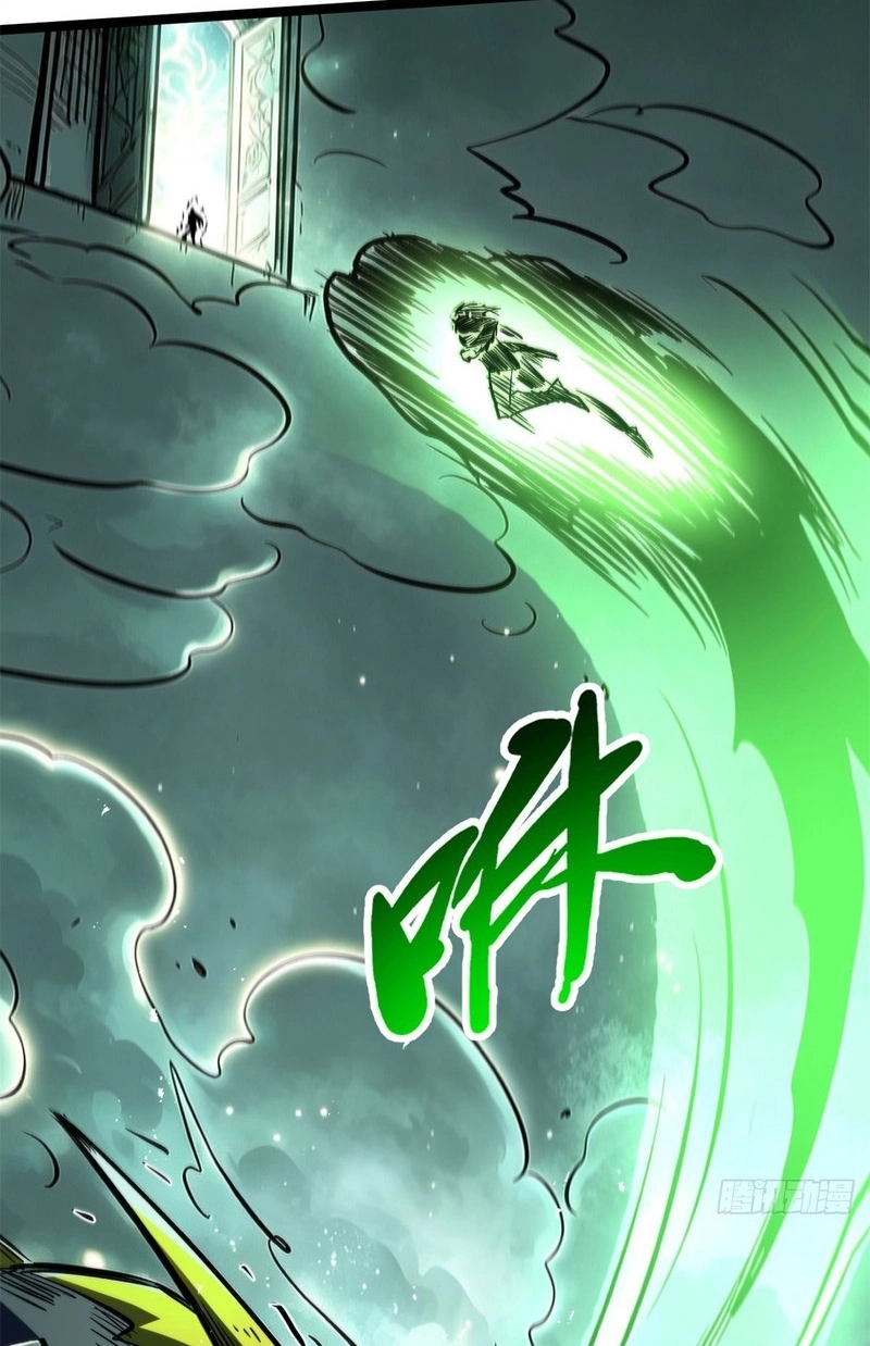 Read Super Gene chapter 481 image 48 on Lezhin