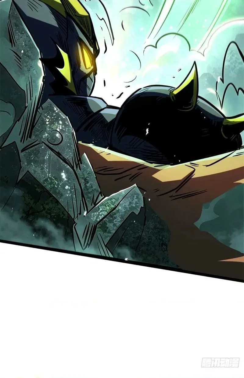 Read Super Gene chapter 481 image 49 on Lezhin
