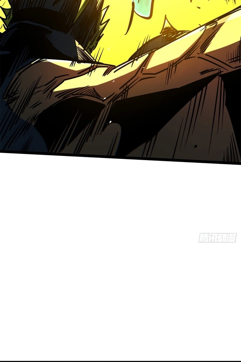 Read Super Gene chapter 481 image 55 on Lezhin