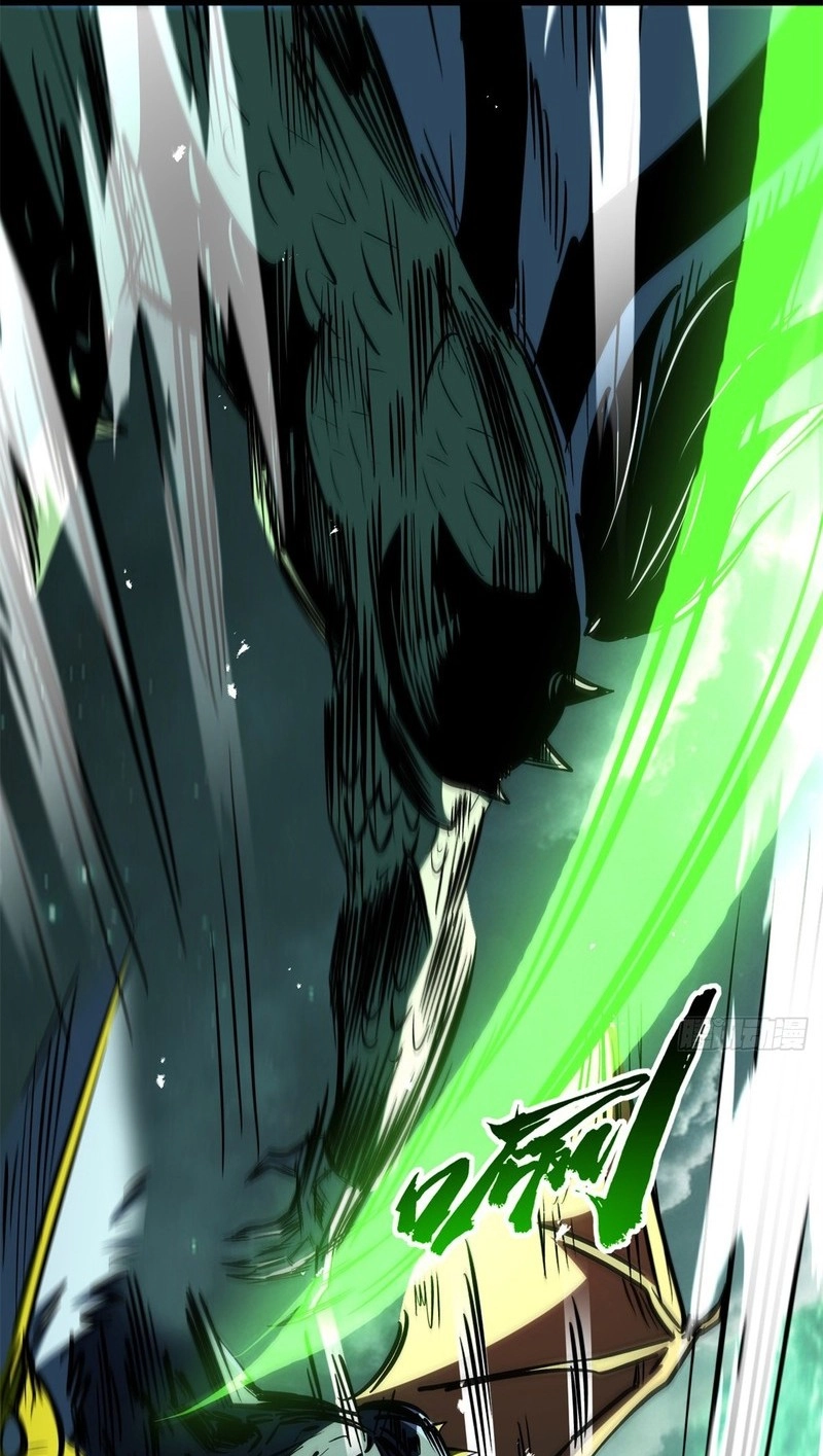 Read Super Gene chapter 481 image 56 on Lezhin