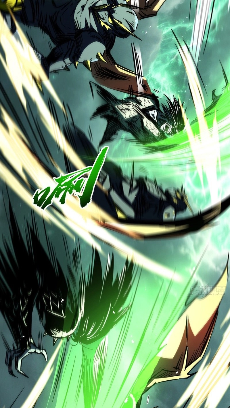 Read Super Gene chapter 481 image 57 on Lezhin