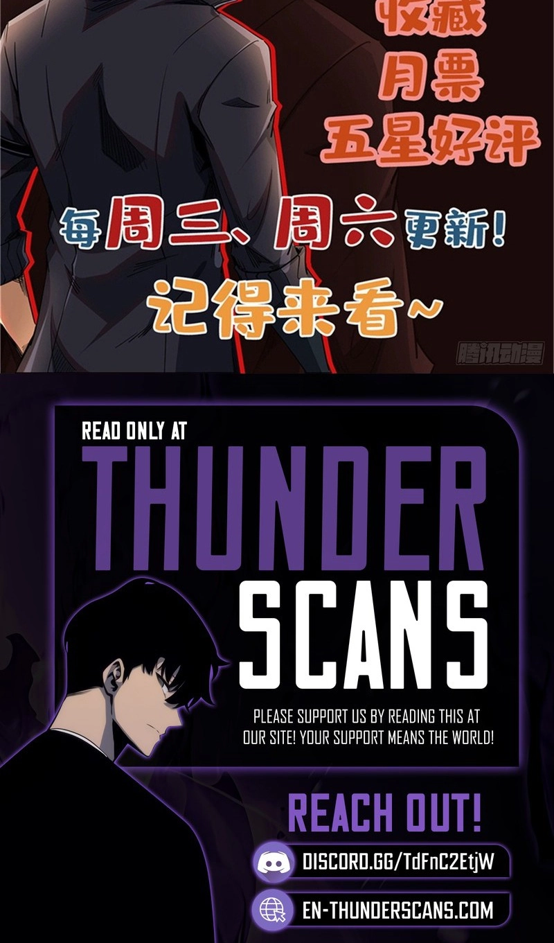 Read Super Gene chapter 481 image 62 on Lezhin