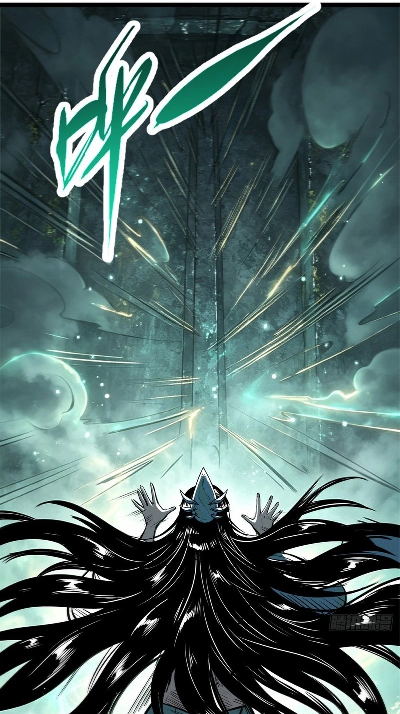 Read Super Gene chapter 481 image 7 on Lezhin