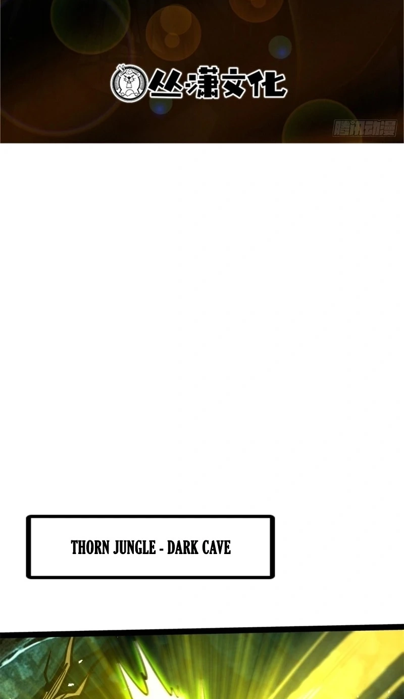 Read Super Gene chapter 482 image 1 on Lezhin