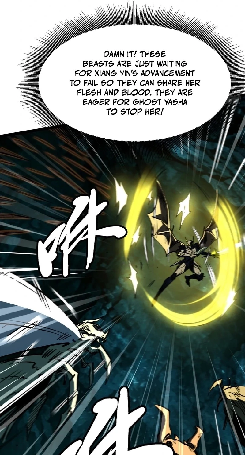 Read Super Gene chapter 482 image 12 on Lezhin