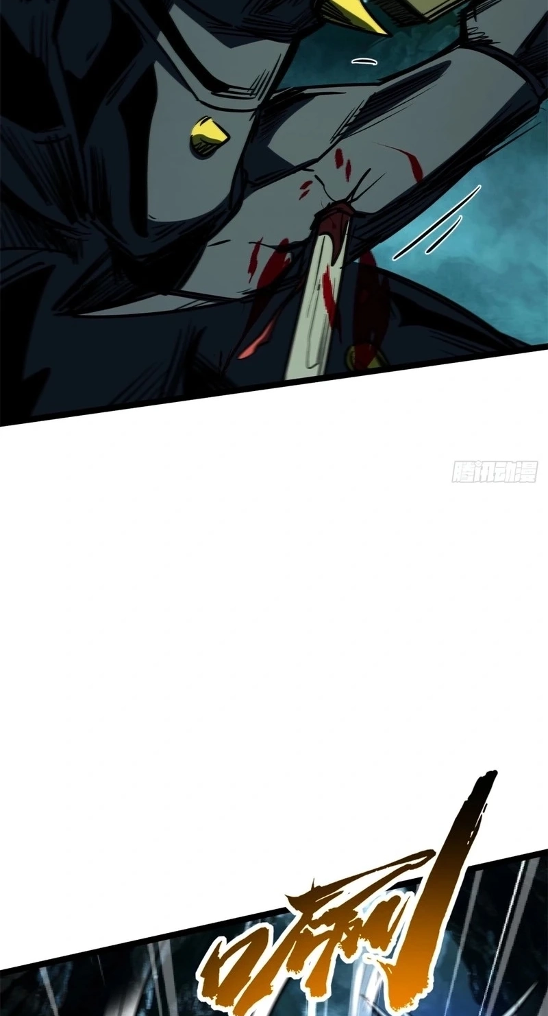 Read Super Gene chapter 482 image 15 on Lezhin