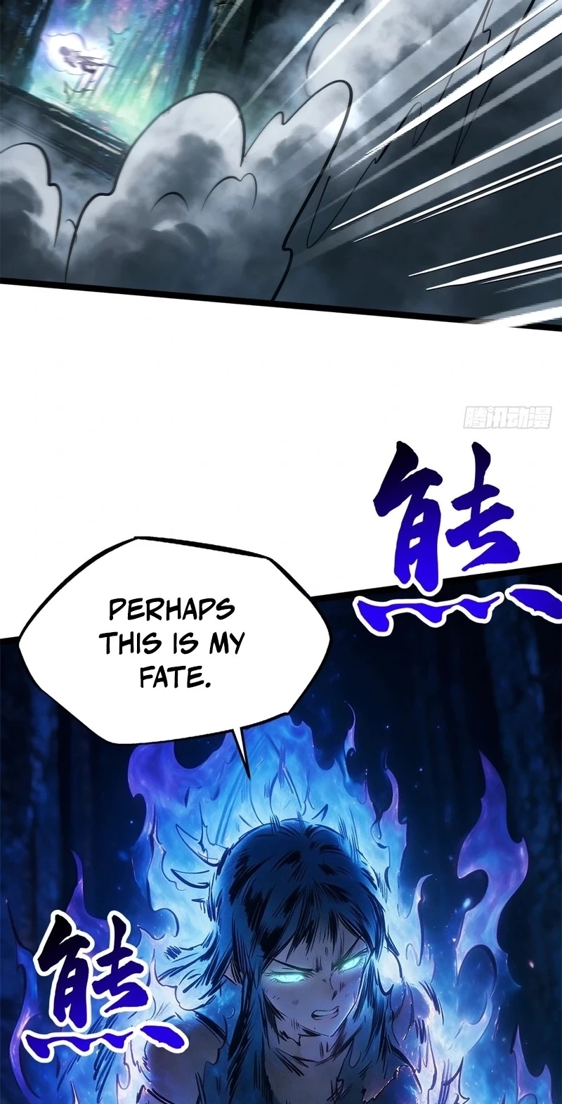 Read Super Gene chapter 482 image 20 on Lezhin