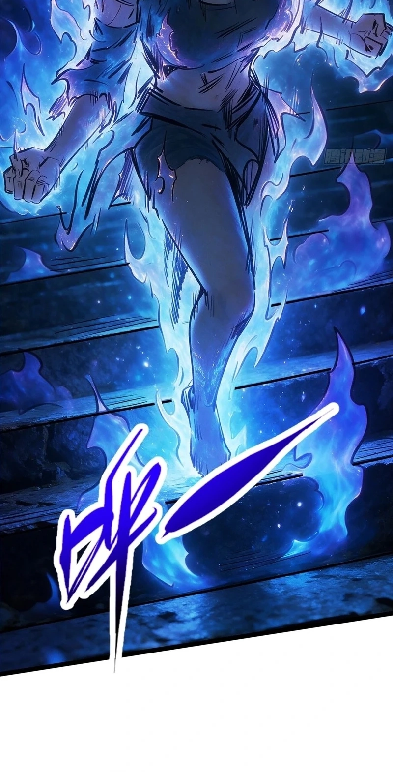 Read Super Gene chapter 482 image 21 on Lezhin