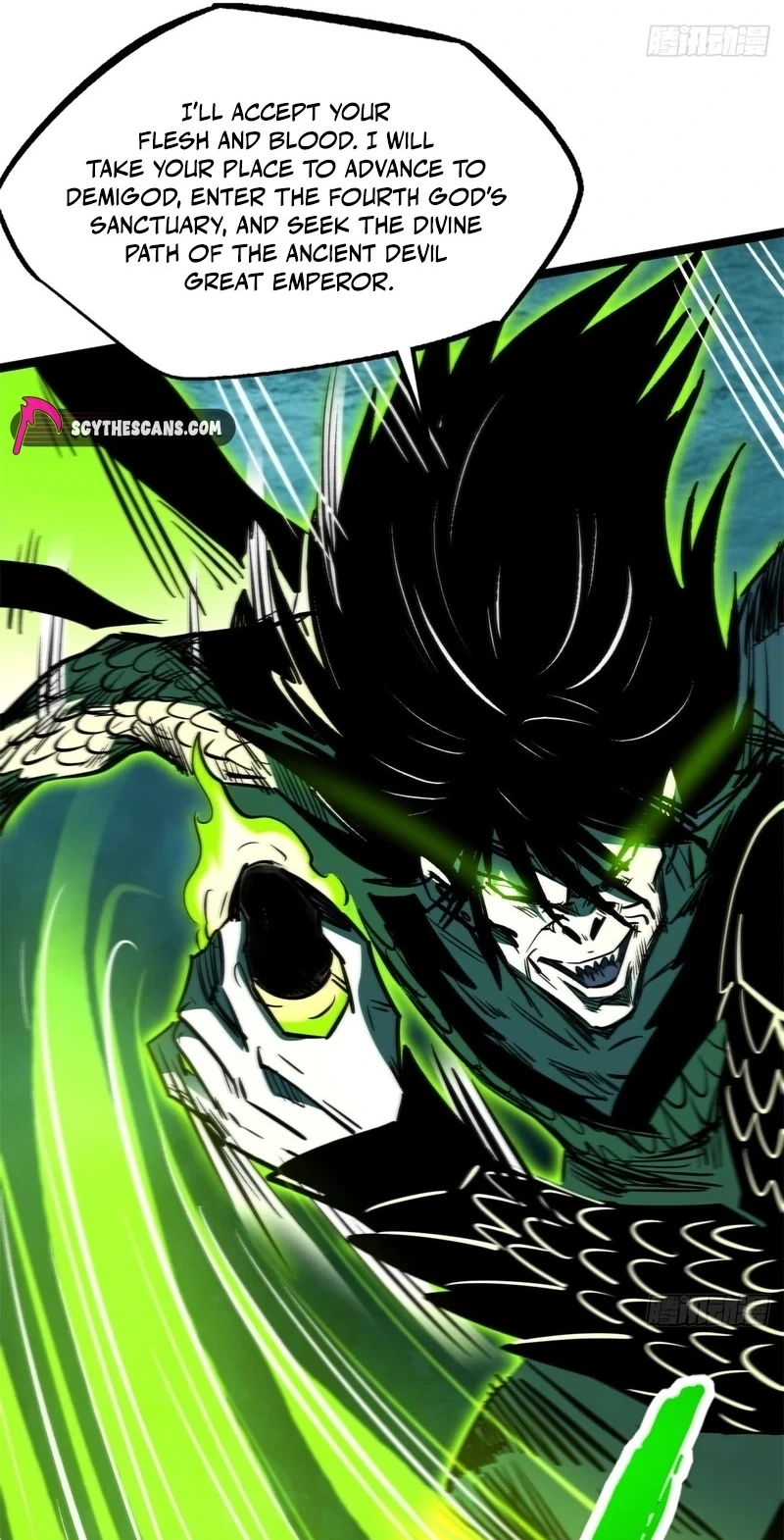 Read Super Gene chapter 482 image 22 on Lezhin