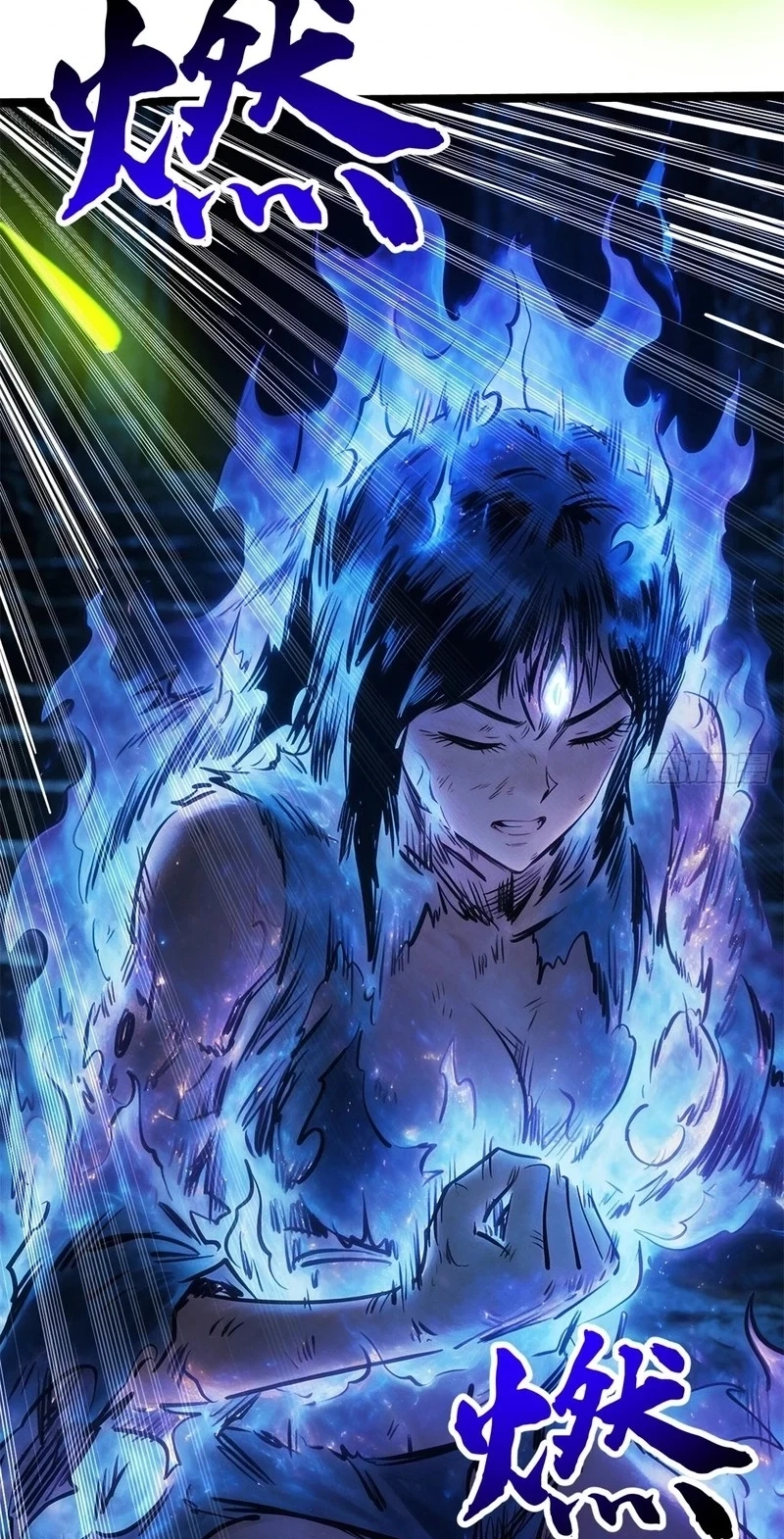Read Super Gene chapter 482 image 24 on Lezhin