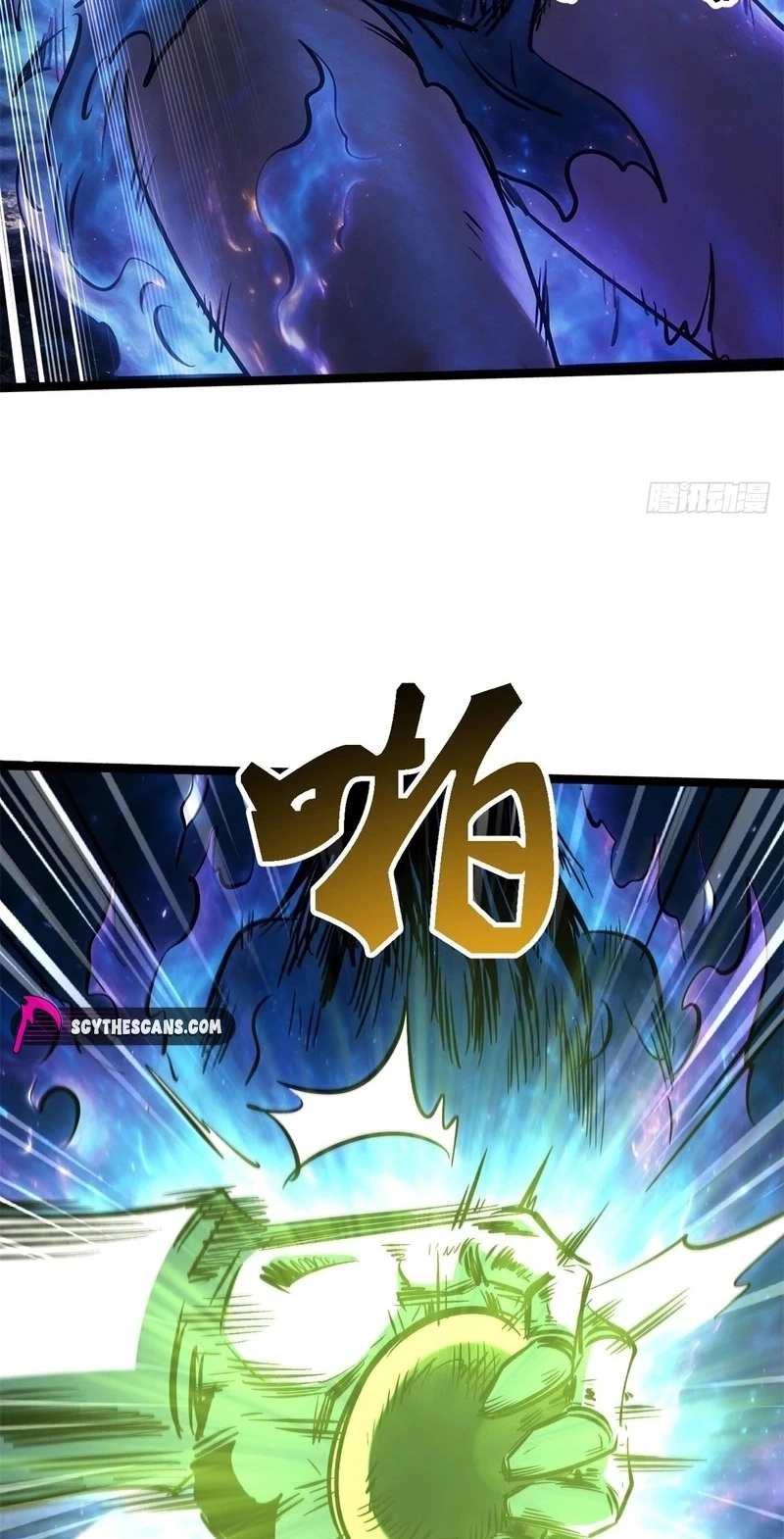 Read Super Gene chapter 482 image 25 on Lezhin