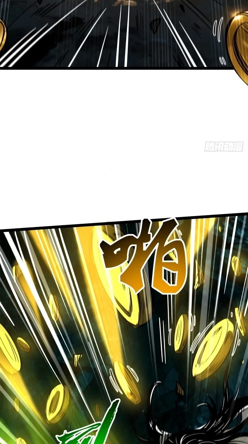 Read Super Gene chapter 482 image 36 on Lezhin
