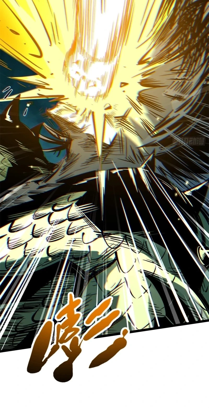 Read Super Gene chapter 482 image 46 on Lezhin