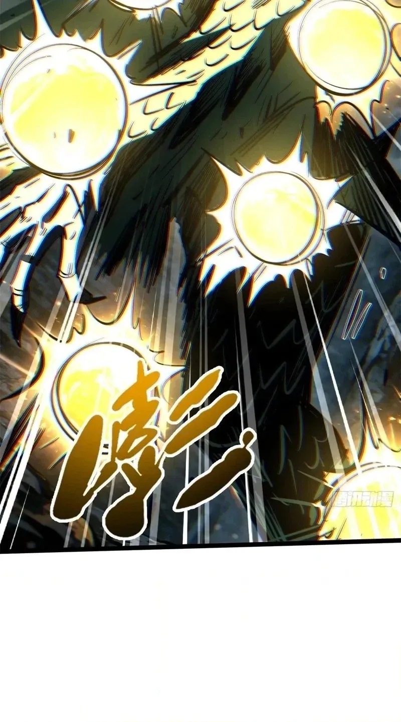 Read Super Gene chapter 482 image 49 on Lezhin