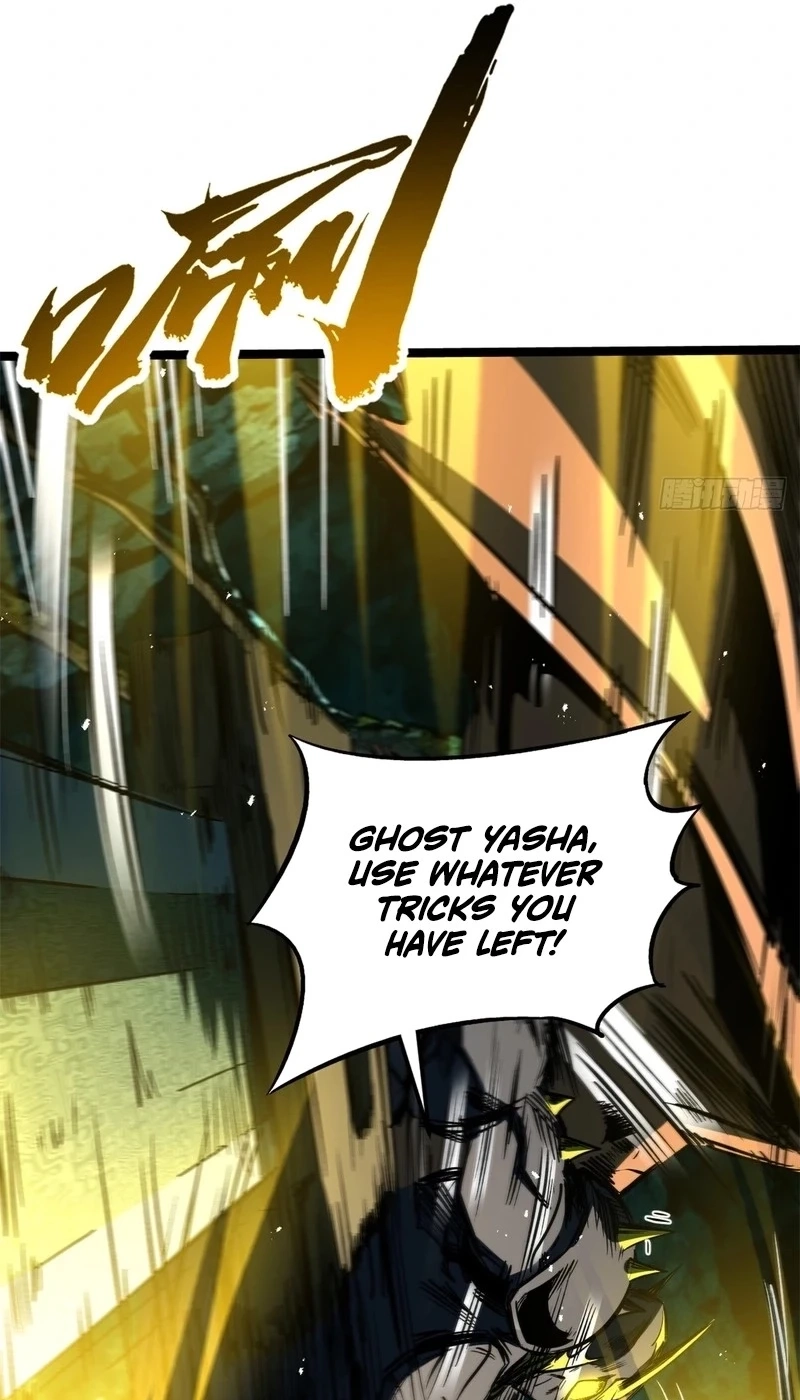 Read Super Gene chapter 482 image 5 on Lezhin