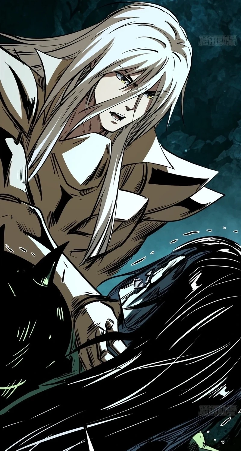 Read Super Gene chapter 482 image 53 on Lezhin