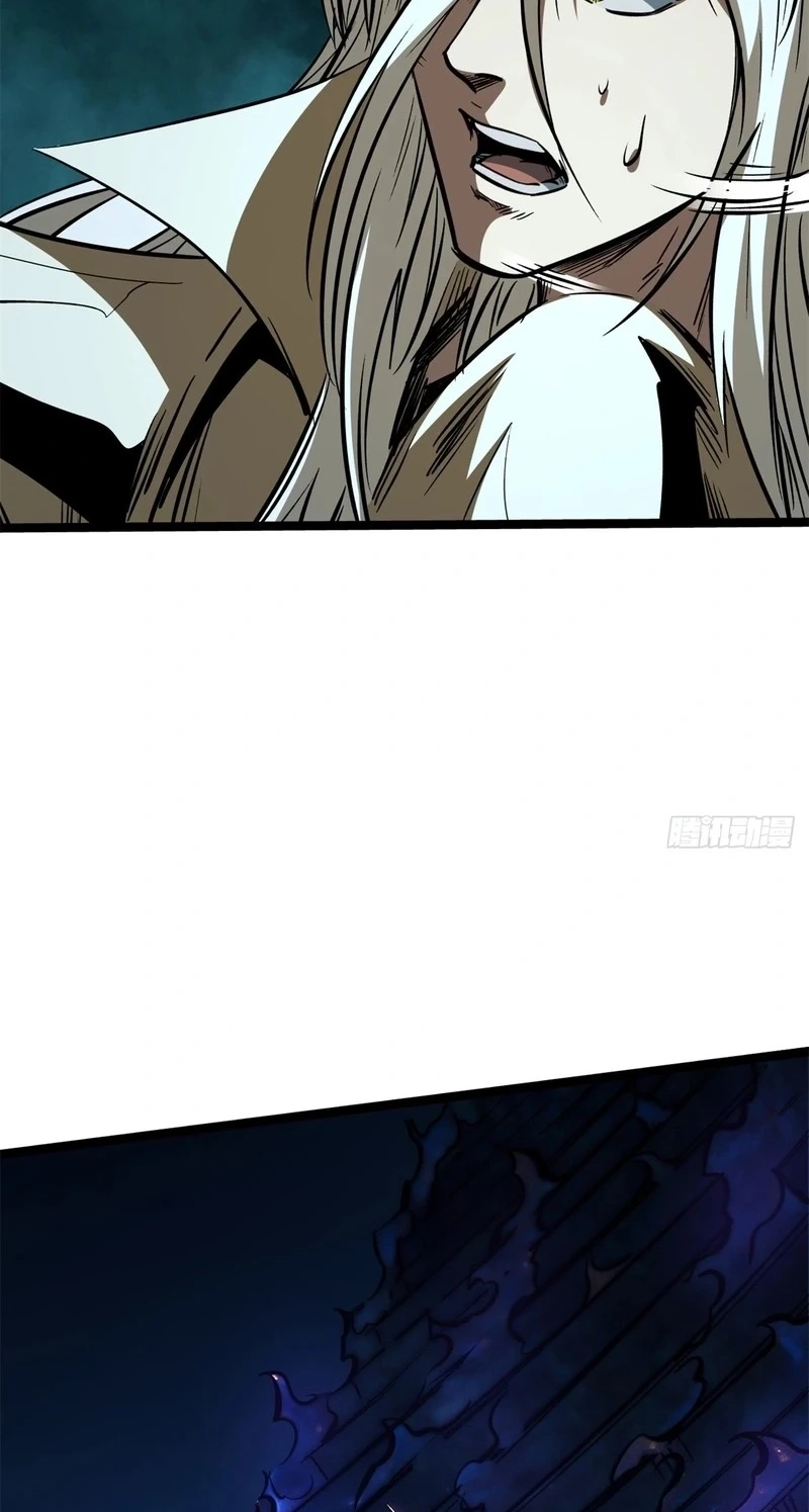 Read Super Gene chapter 482 image 55 on Lezhin
