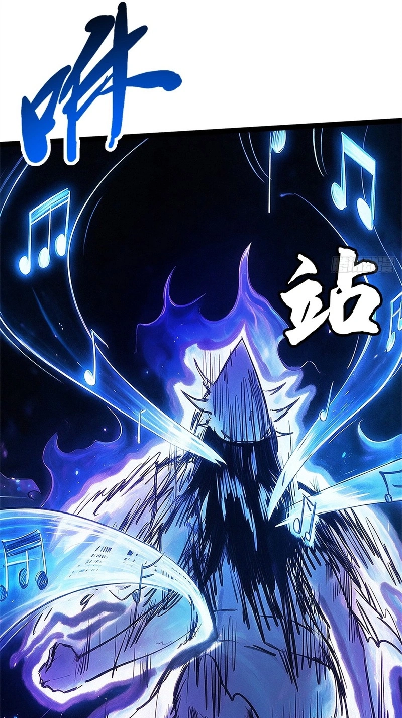 Read Super Gene chapter 483 image 12 on Lezhin