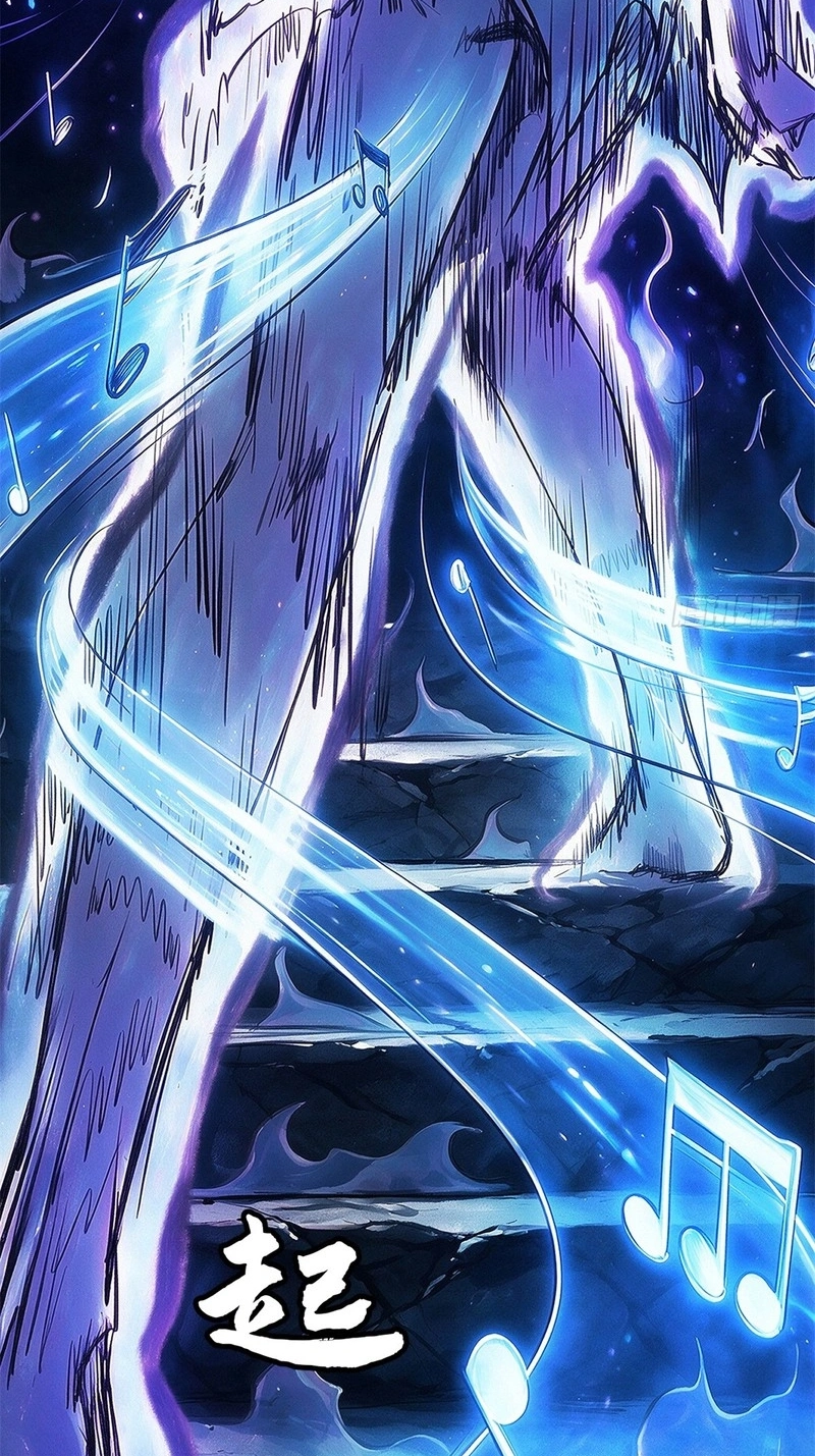 Read Super Gene chapter 483 image 13 on Lezhin