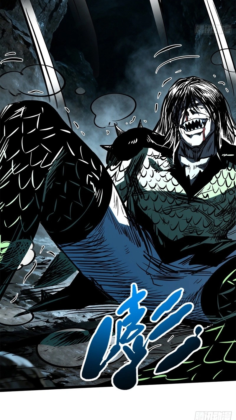 Read Super Gene chapter 483 image 2 on Lezhin