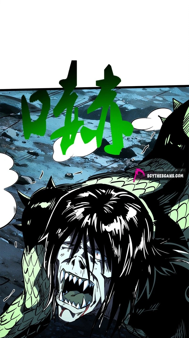 Read Super Gene chapter 483 image 26 on Lezhin