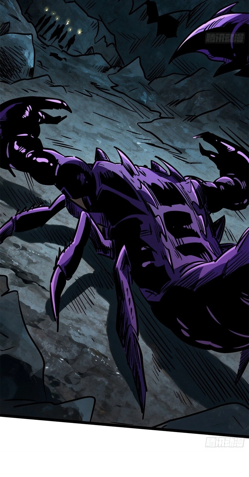 Read Super Gene chapter 483 image 42 on Lezhin