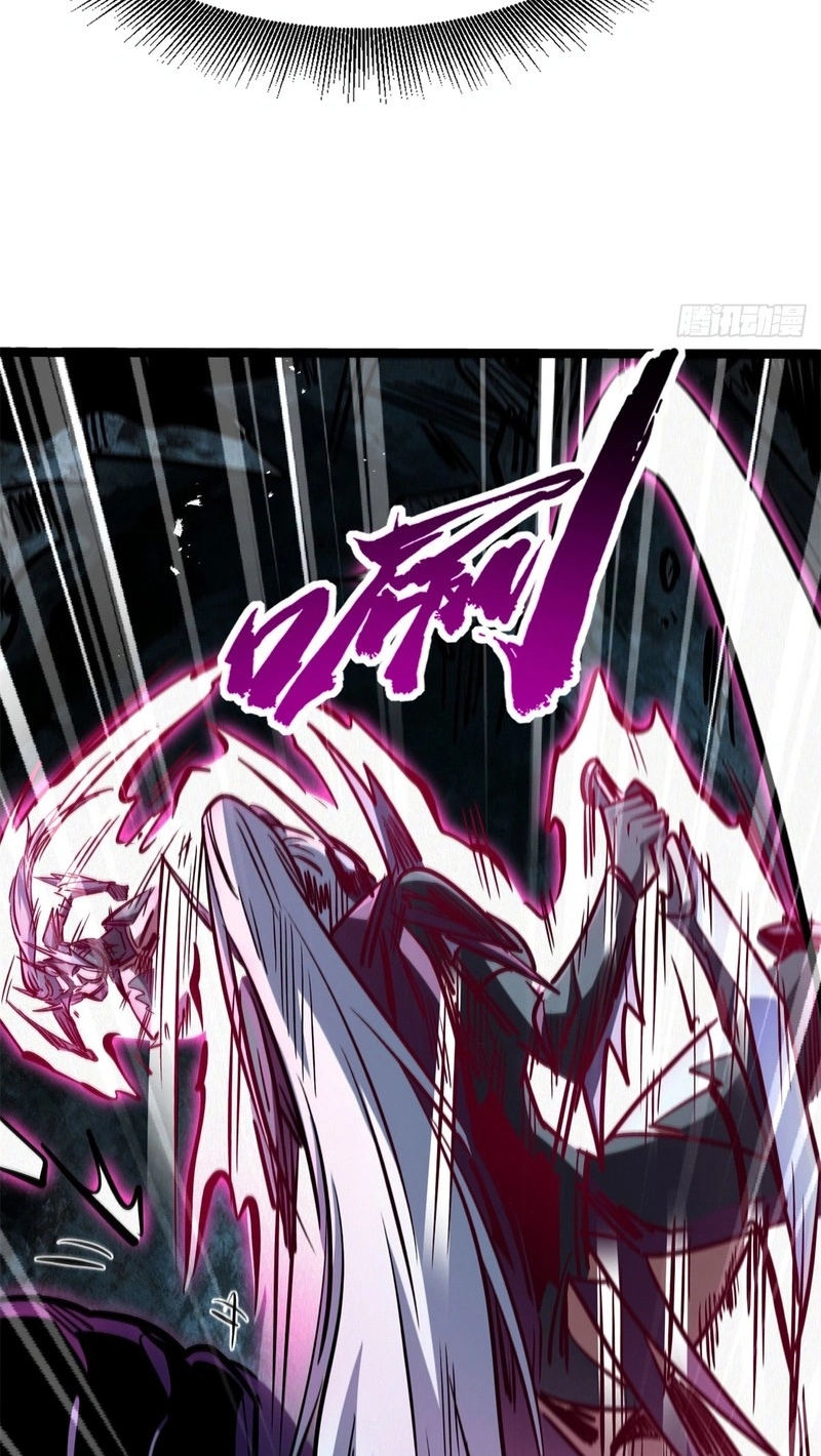 Read Super Gene chapter 483 image 46 on Lezhin