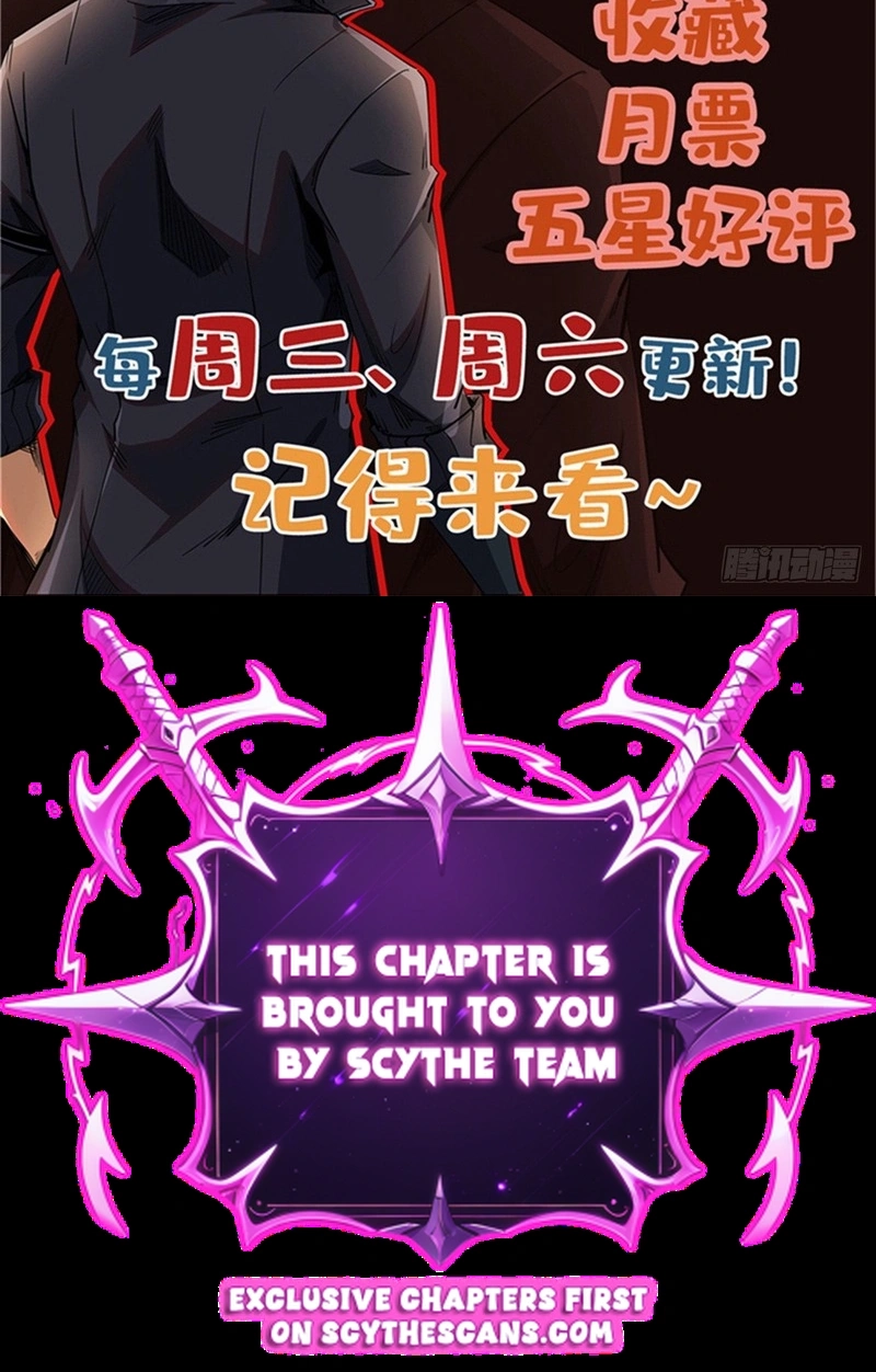 Read Super Gene chapter 483 image 60 on Lezhin