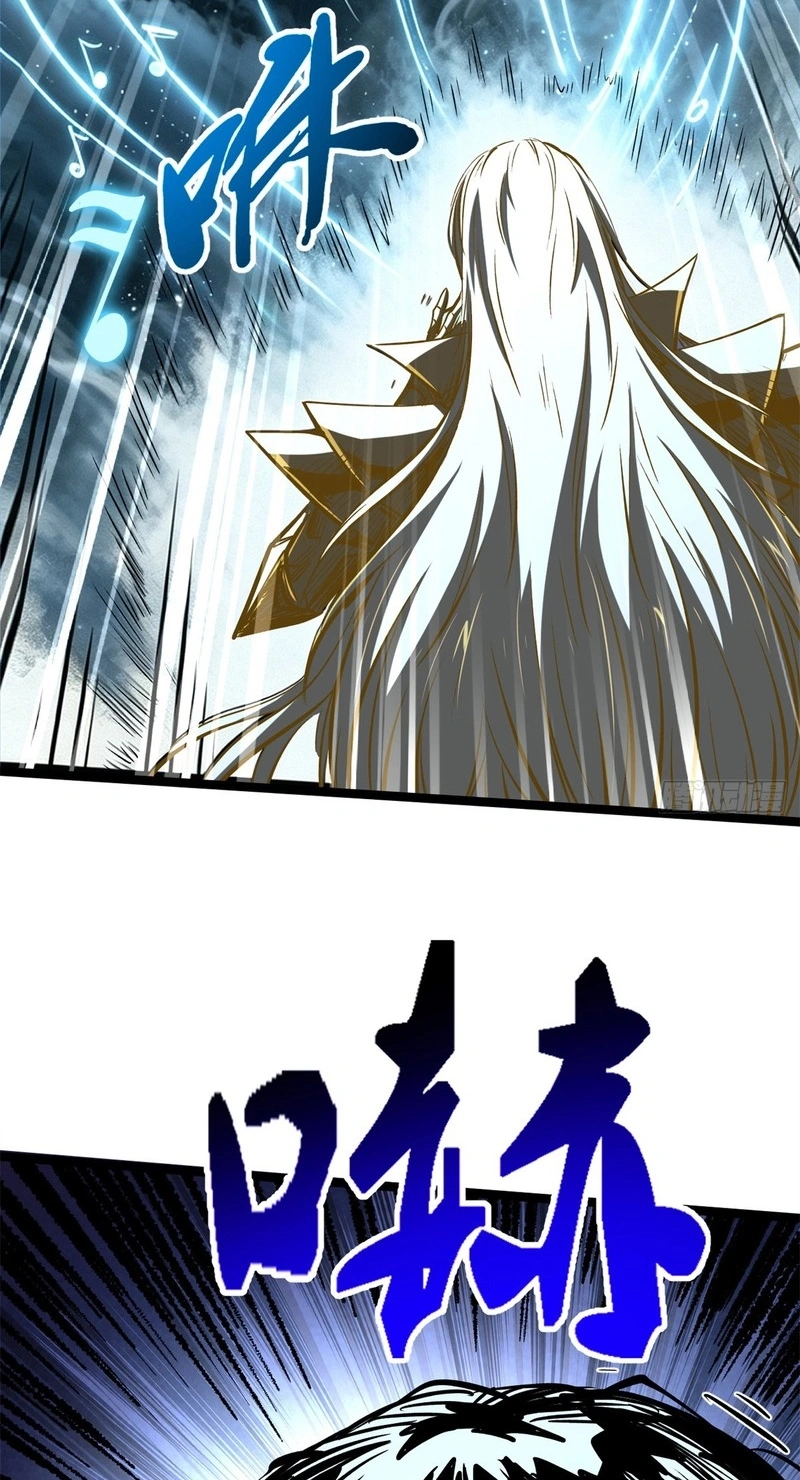 Read Super Gene chapter 483 image 7 on Lezhin