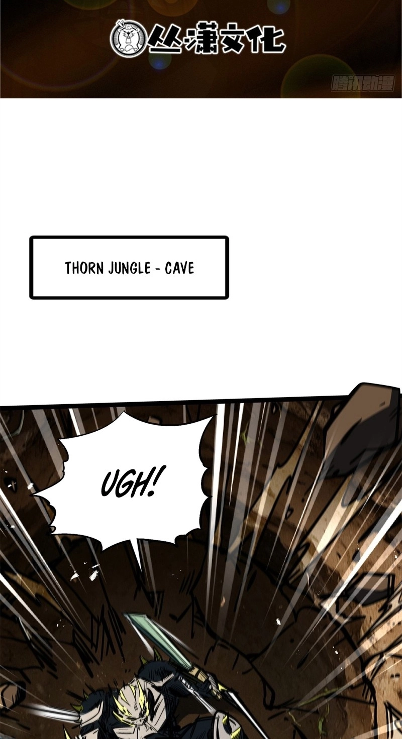 Read Super Gene chapter 485 image 1 on Lezhin