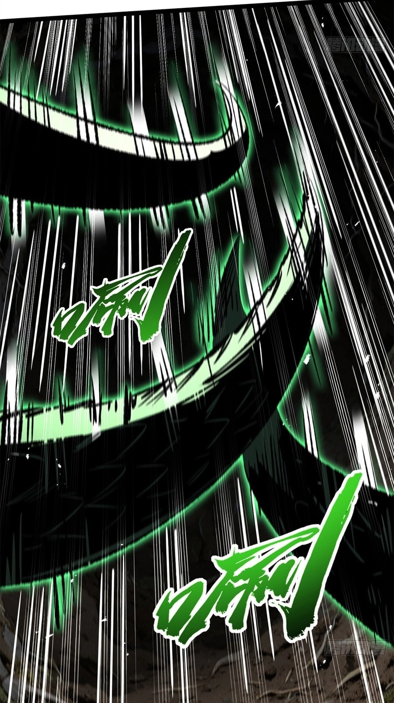 Read Super Gene chapter 485 image 11 on Lezhin