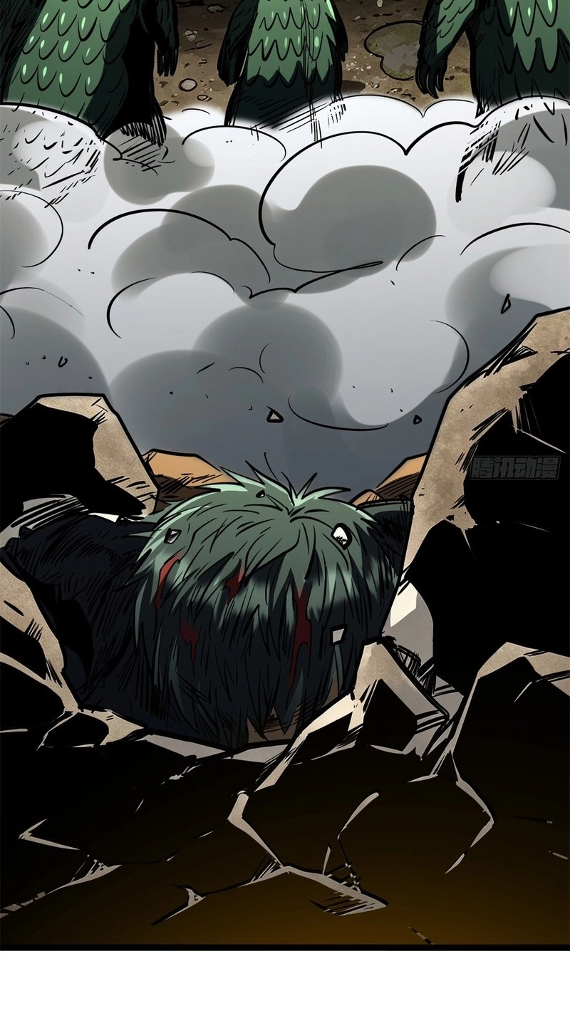 Read Super Gene chapter 485 image 15 on Lezhin