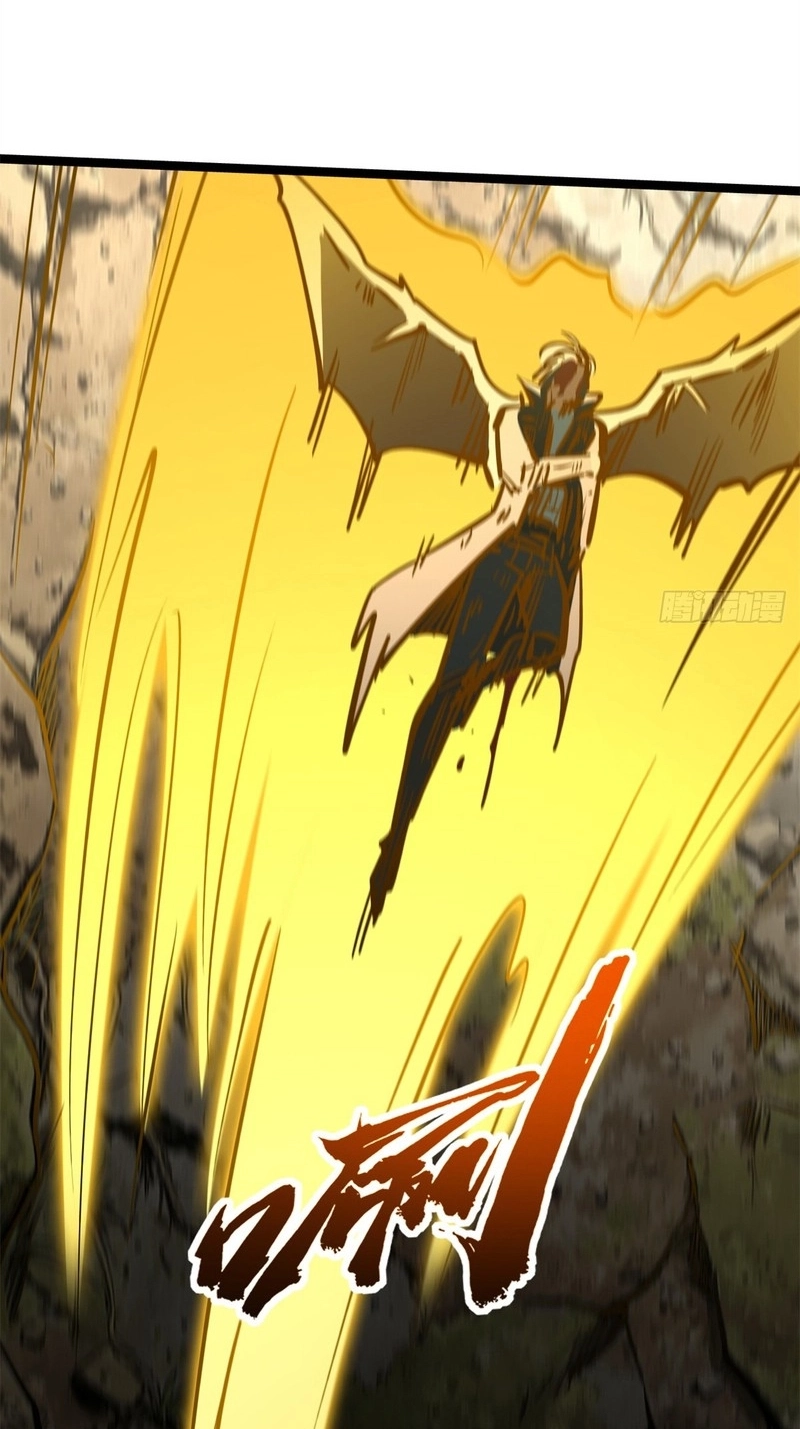 Read Super Gene chapter 485 image 16 on Lezhin