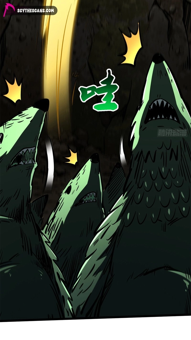 Read Super Gene chapter 485 image 17 on Lezhin