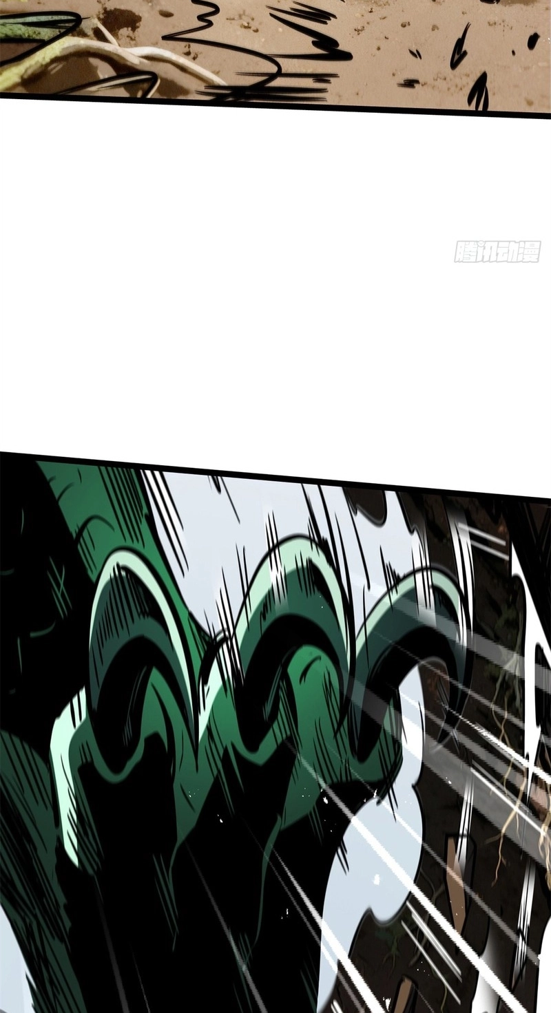 Read Super Gene chapter 485 image 3 on Lezhin
