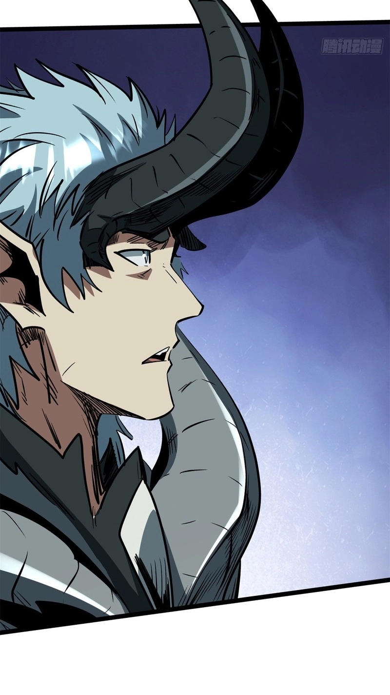 Read Super Gene chapter 485 image 34 on Lezhin
