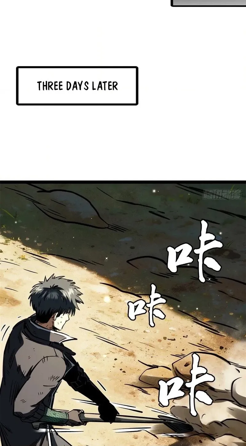 Read Super Gene chapter 485 image 39 on Lezhin