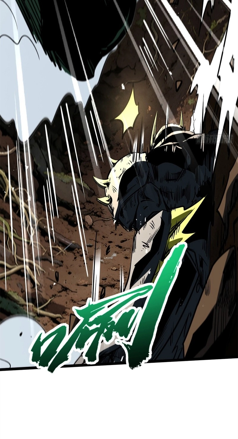 Read Super Gene chapter 485 image 4 on Lezhin