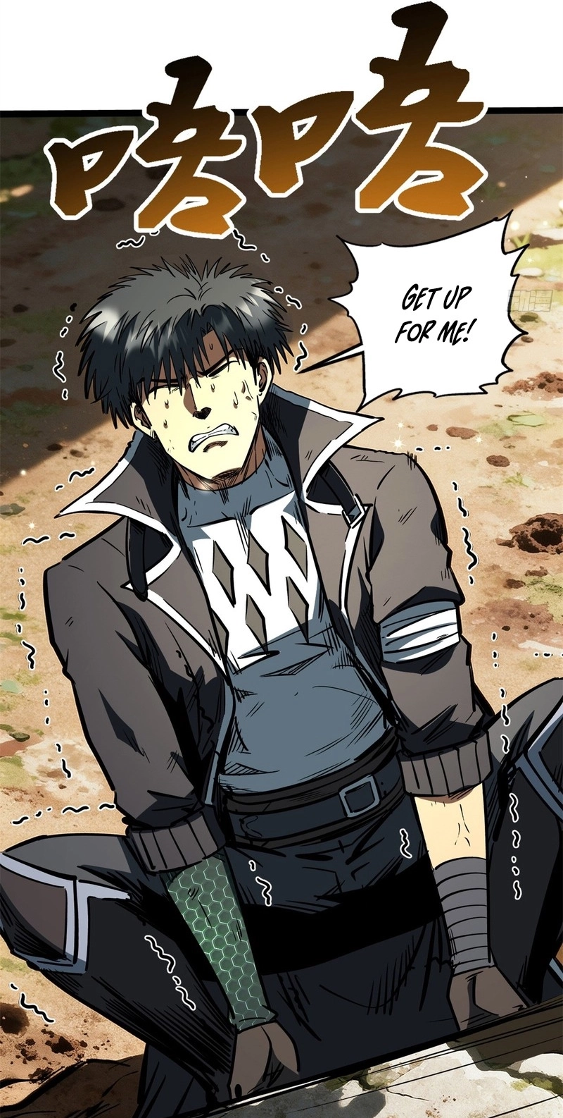 Read Super Gene chapter 485 image 43 on Lezhin