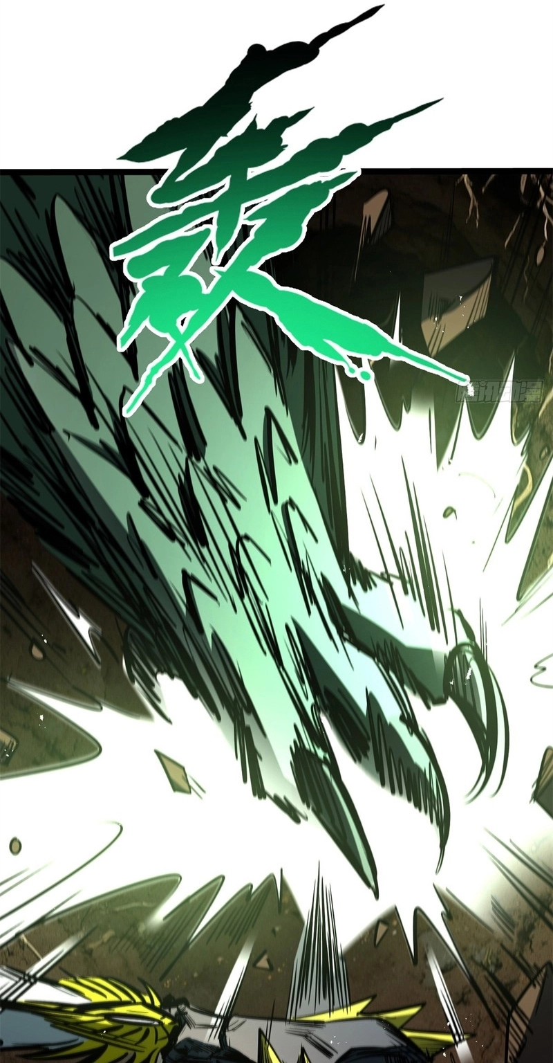 Read Super Gene chapter 485 image 5 on Lezhin