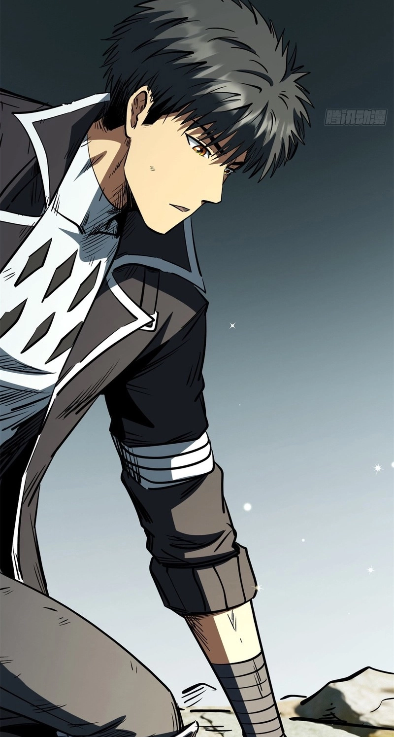 Read Super Gene chapter 485 image 51 on Lezhin