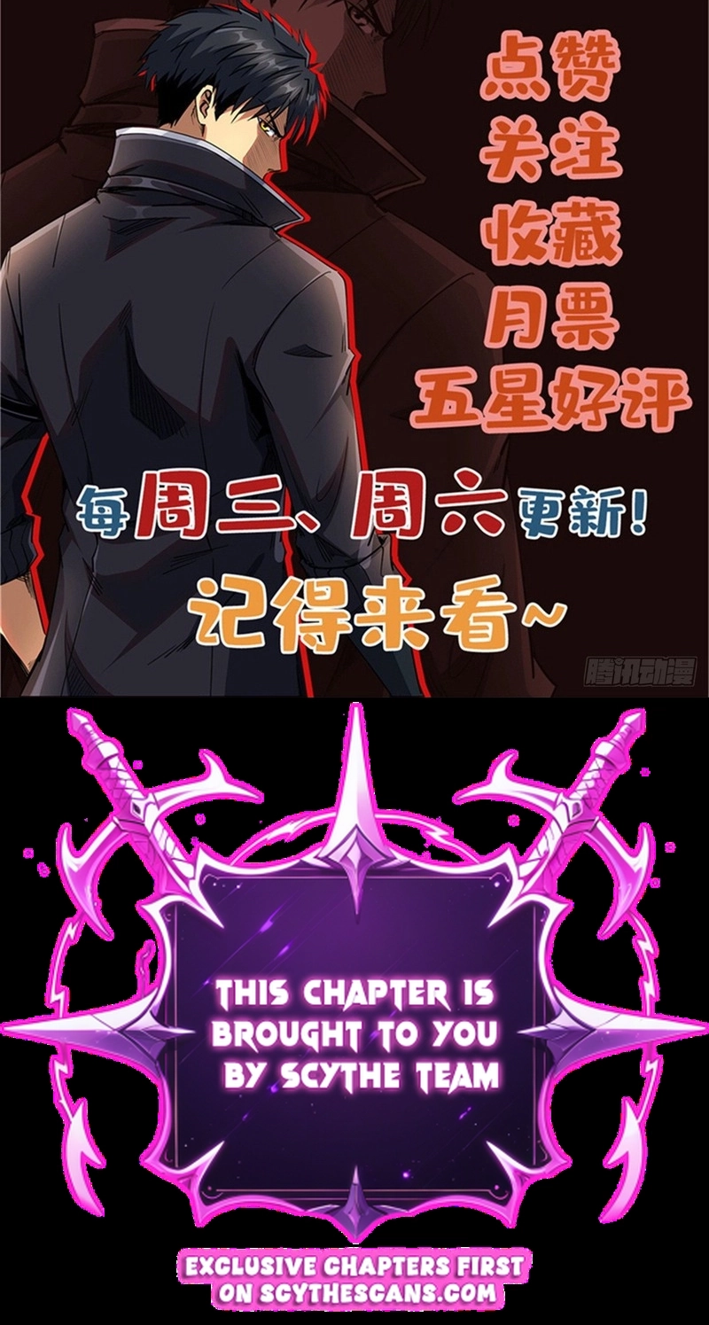 Read Super Gene chapter 485 image 53 on Lezhin