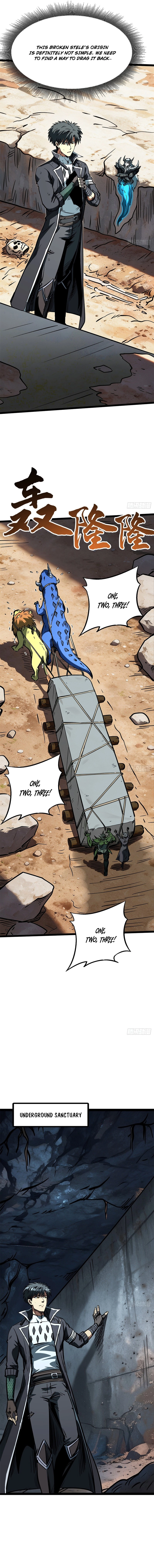 Read Super Gene chapter 486 image 3 on Lezhin