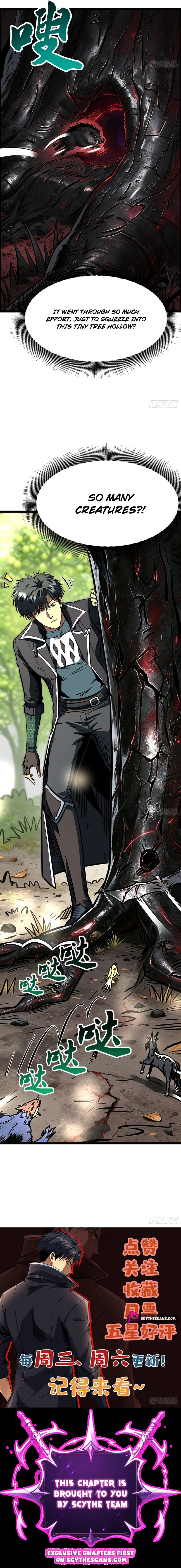 Read Super Gene chapter 486 image 7 on Lezhin