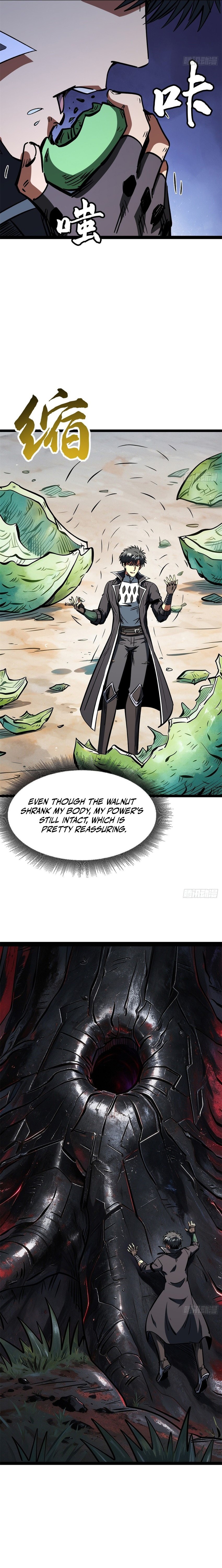 Read Super Gene chapter 487 image 1 on Lezhin
