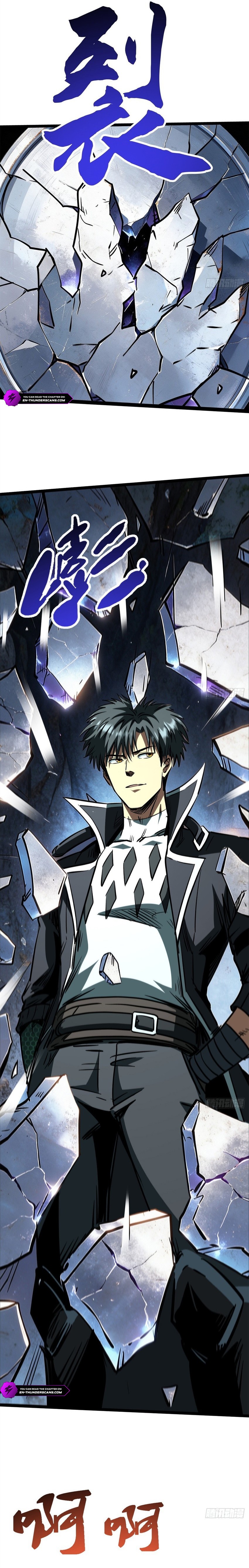 Read Super Gene chapter 487 image 11 on Lezhin