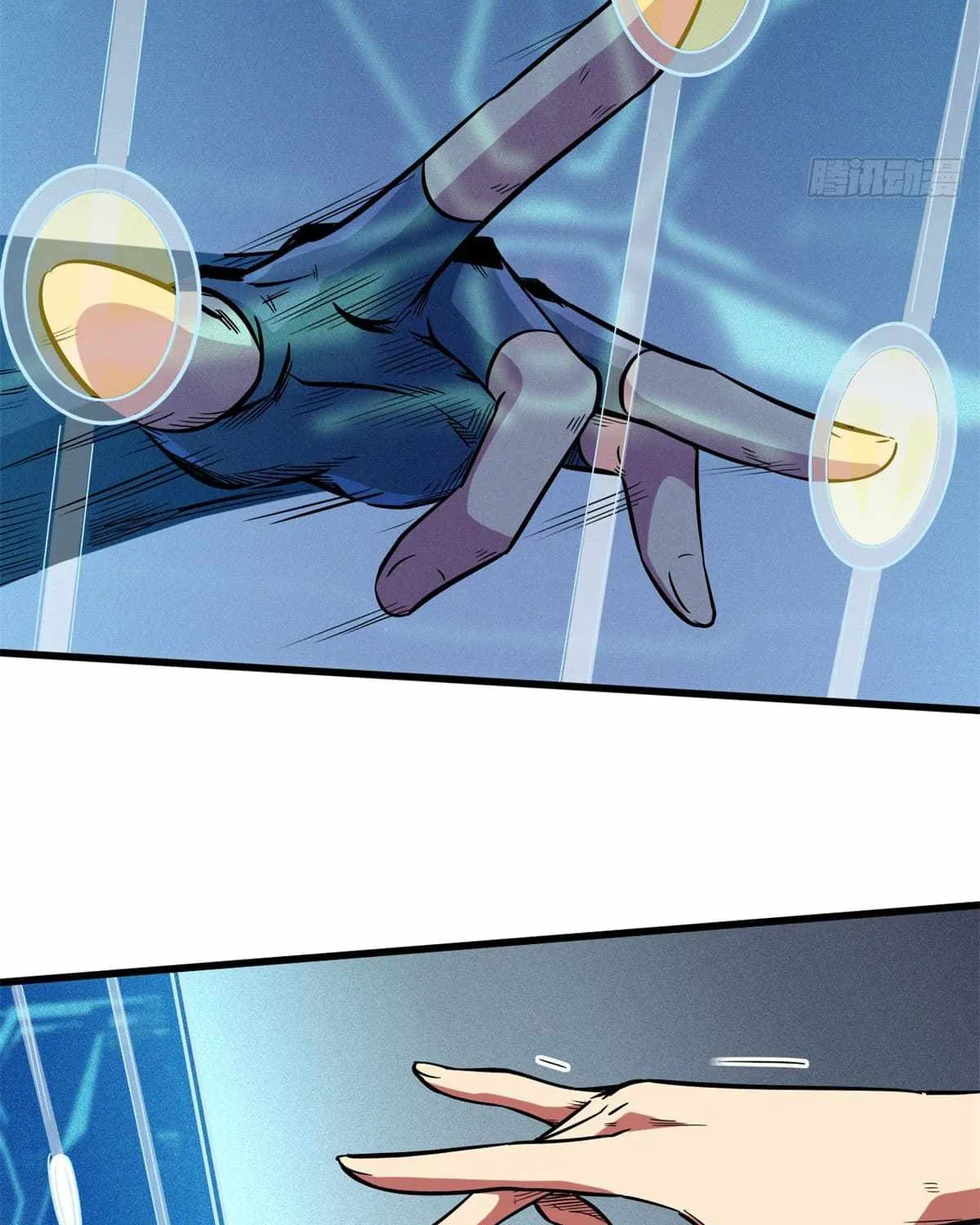 Read Super Gene chapter 49 image 23 on Lezhin