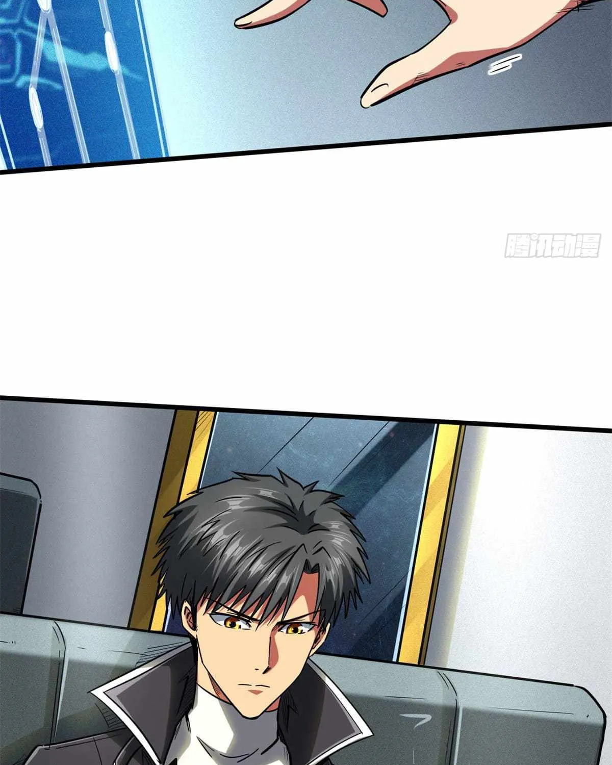 Read Super Gene chapter 49 image 24 on Lezhin